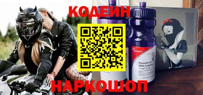 прущие крисы Ликино-Дулёво