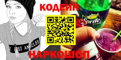 прущие крисы Ликино-Дулёво