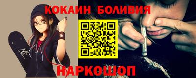 прущие крисы Ликино-Дулёво