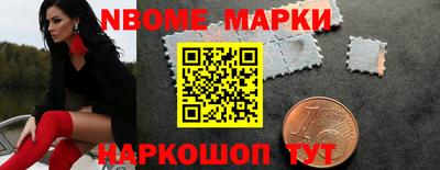 прущие крисы Ликино-Дулёво