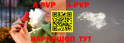 прущие крисы Ликино-Дулёво
