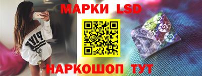 прущие крисы Ликино-Дулёво