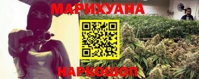 бутик Лесосибирск
