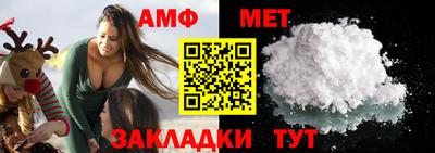 прущие крисы Ликино-Дулёво