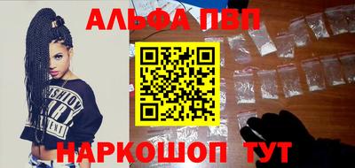 бутик Лесосибирск