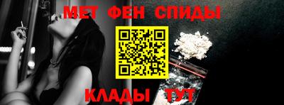 прущие крисы Ликино-Дулёво