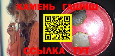 бутик Лесосибирск