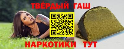 прущие крисы Ликино-Дулёво