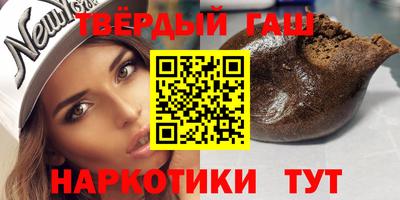 прущие крисы Ликино-Дулёво