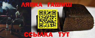 прущие крисы Ликино-Дулёво