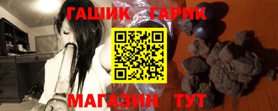 бутик Лесосибирск