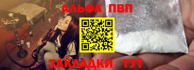 прущие крисы Ликино-Дулёво